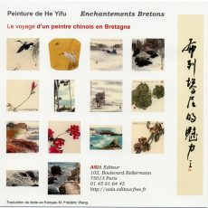 Pochette : enchantements